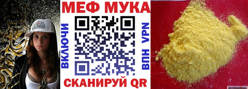 Где купить наркотики Талдом ГЕРОИН  Канабис  МЕФ  ГАШ 