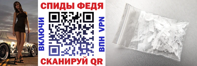 ОМГ ОМГ онион  Талдом  Amphetamine Premium 