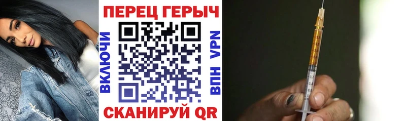ГЕРОИН белый  Талдом 