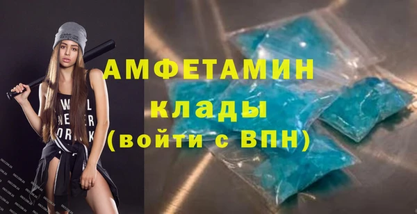 a pvp Балахна