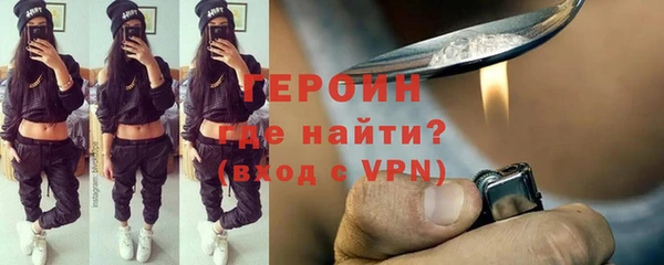 a pvp Балахна