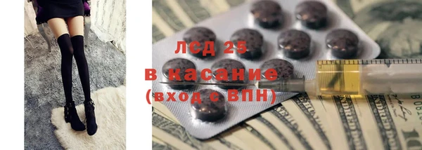 дистиллят марихуана Баксан
