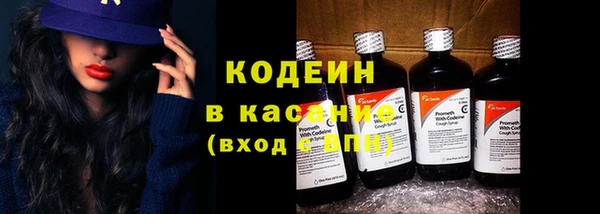 a pvp Балахна