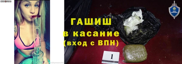a pvp Балахна