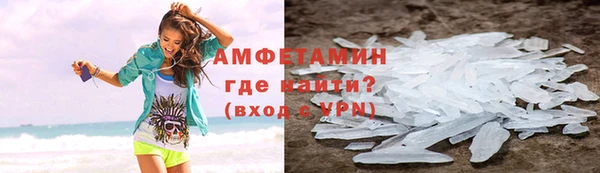 a pvp Балахна