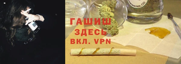 a pvp Балахна