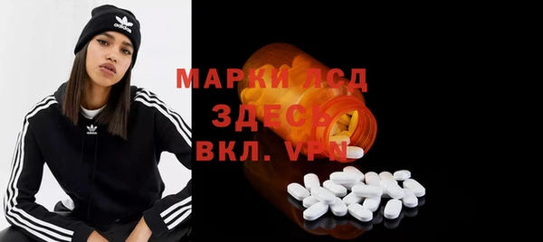 дистиллят марихуана Баксан