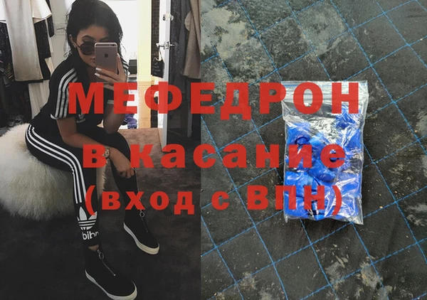 дистиллят марихуана Баксан