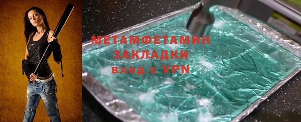 a pvp Балахна