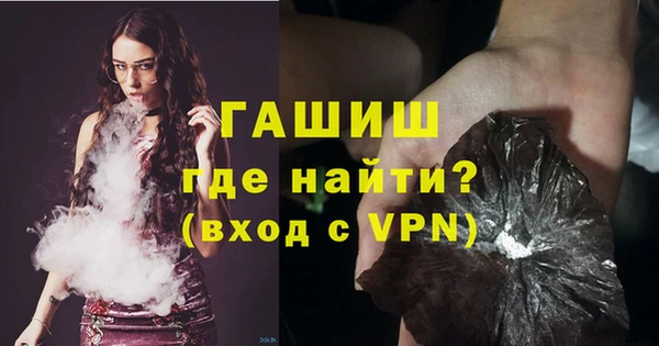 a pvp Балахна