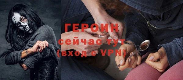 a pvp Балахна