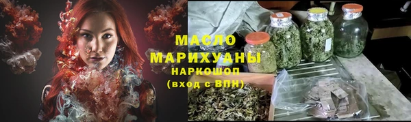 ALPHA-PVP Балабаново