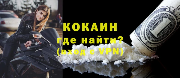 дистиллят марихуана Баксан