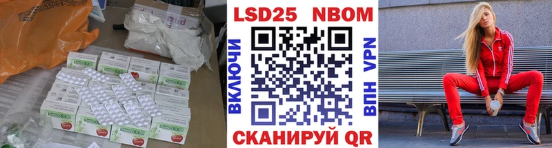 ЛСД экстази кислота магазин продажи Талдом