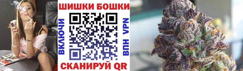 ссылка на мегу рабочий сайт  Талдом  Марихуана гибрид 